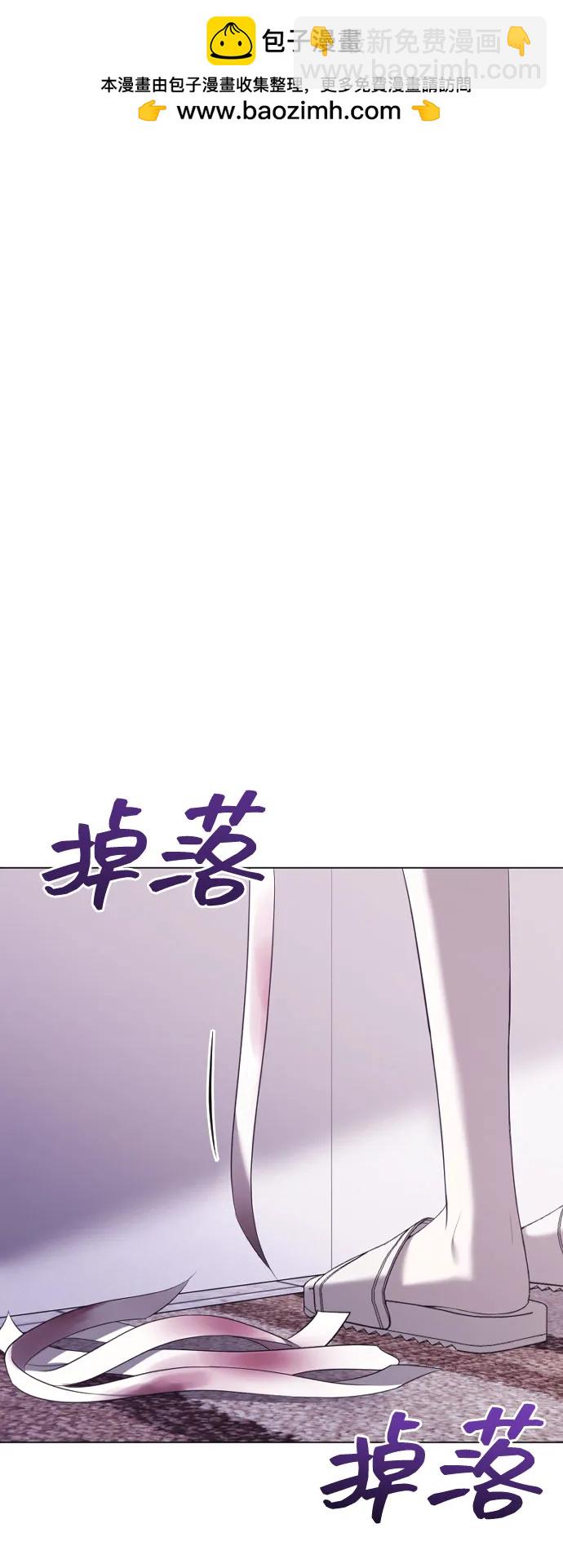 [第33话] 即将要消失的存在1