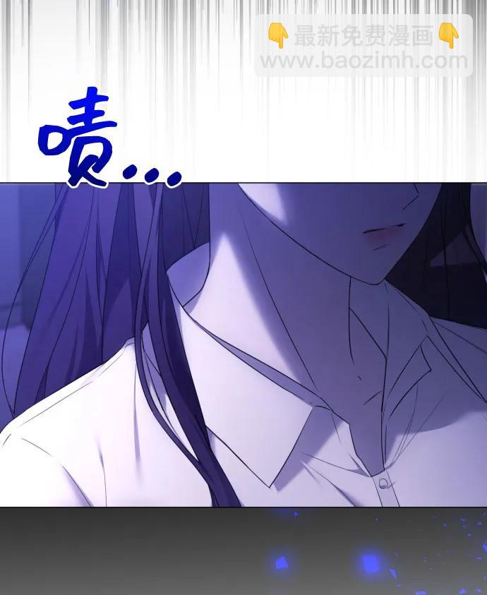 [第33话] 即将要消失的存在19
