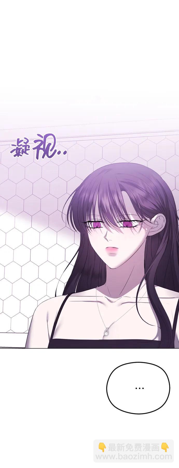 [第33话] 即将要消失的存在2