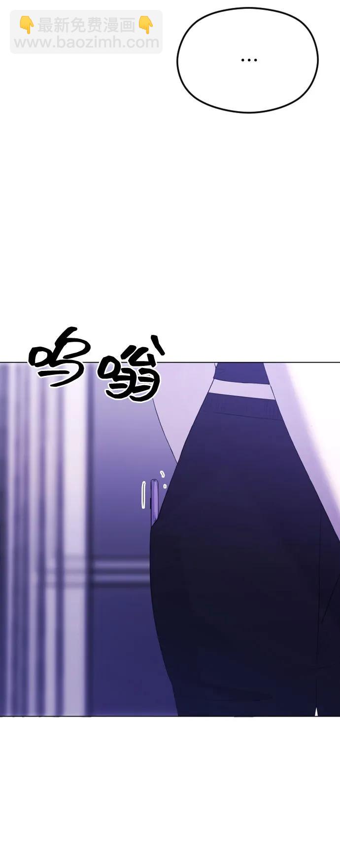 [第33话] 即将要消失的存在72