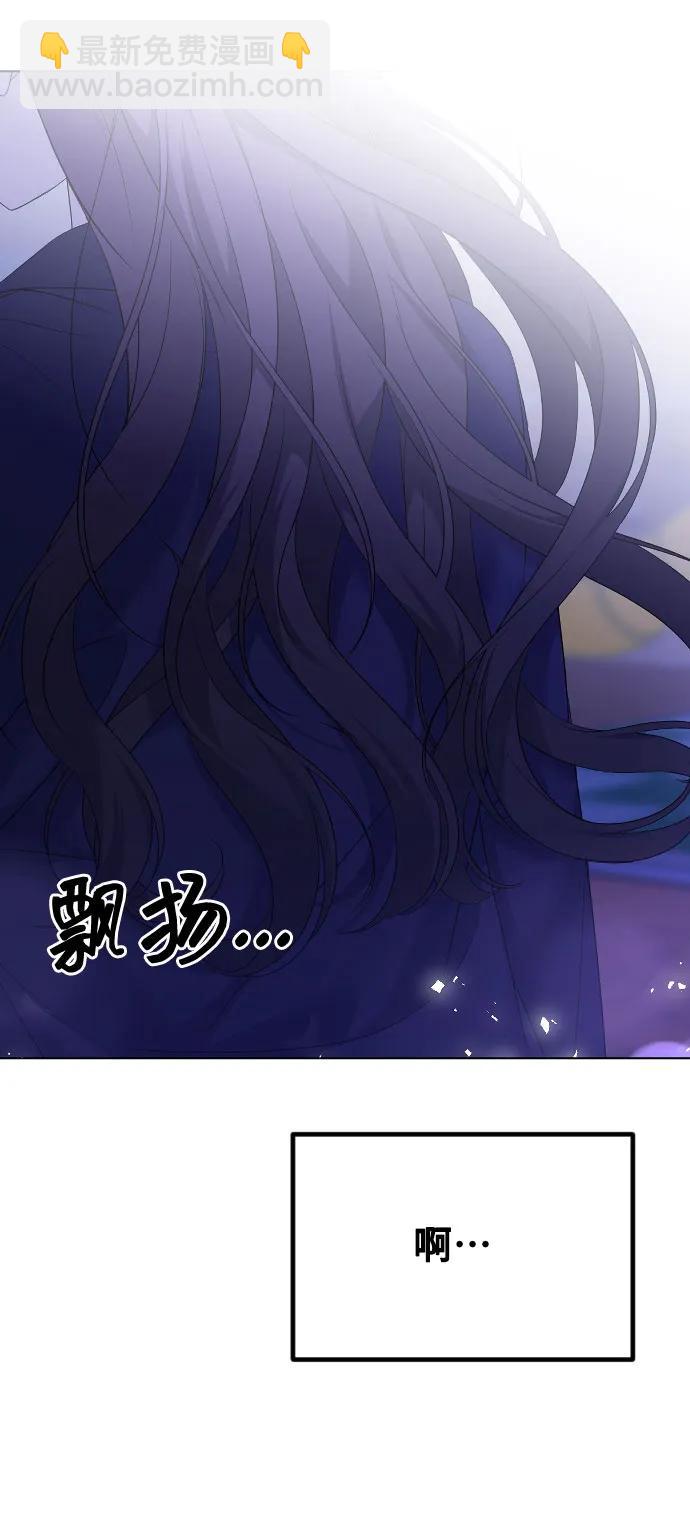 [第33话] 即将要消失的存在88
