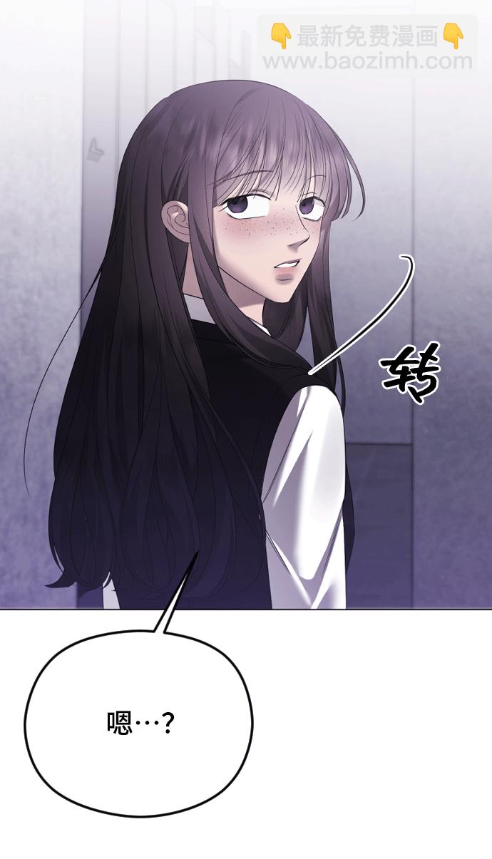 [第38话] 自觉111