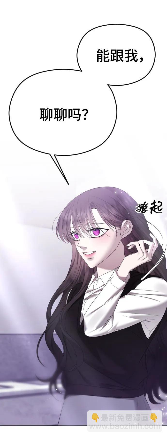 [第38话] 自觉112