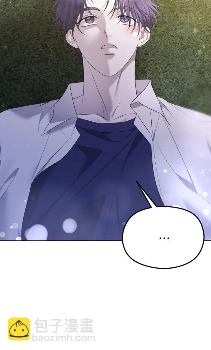 [第38话] 自觉2