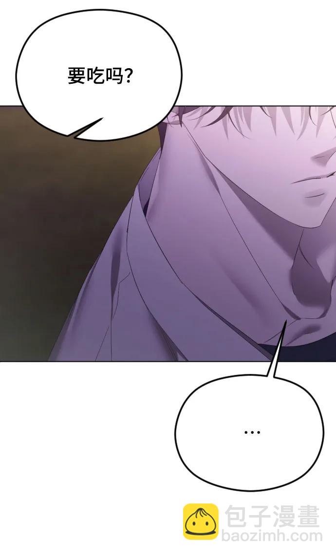 [第38话] 自觉28