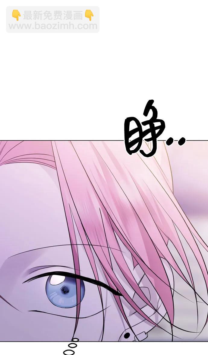 [第38话] 自觉36
