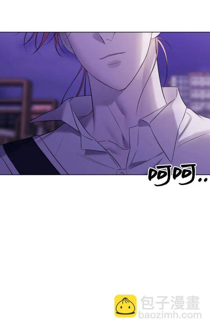 [第38话] 自觉55