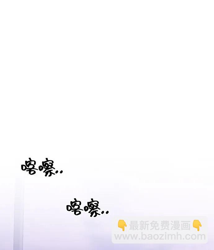 [第38话] 自觉61