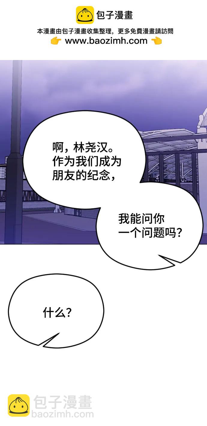 [第38话] 自觉62