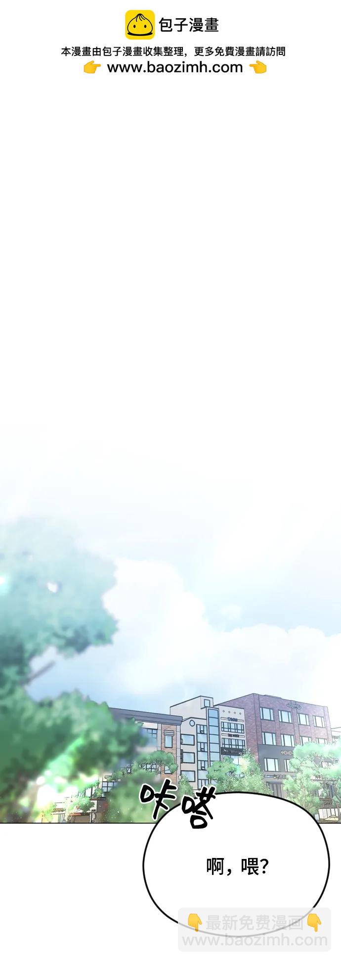 [第40话] 前夜1