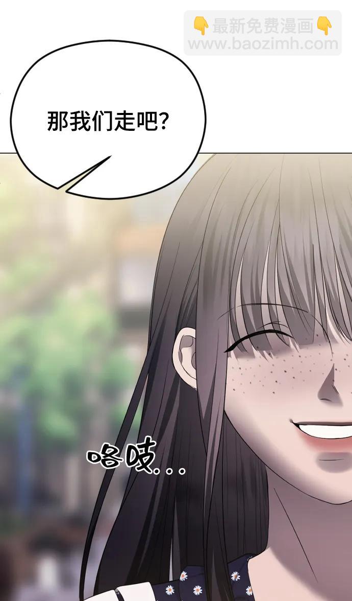 [第40话] 前夜28