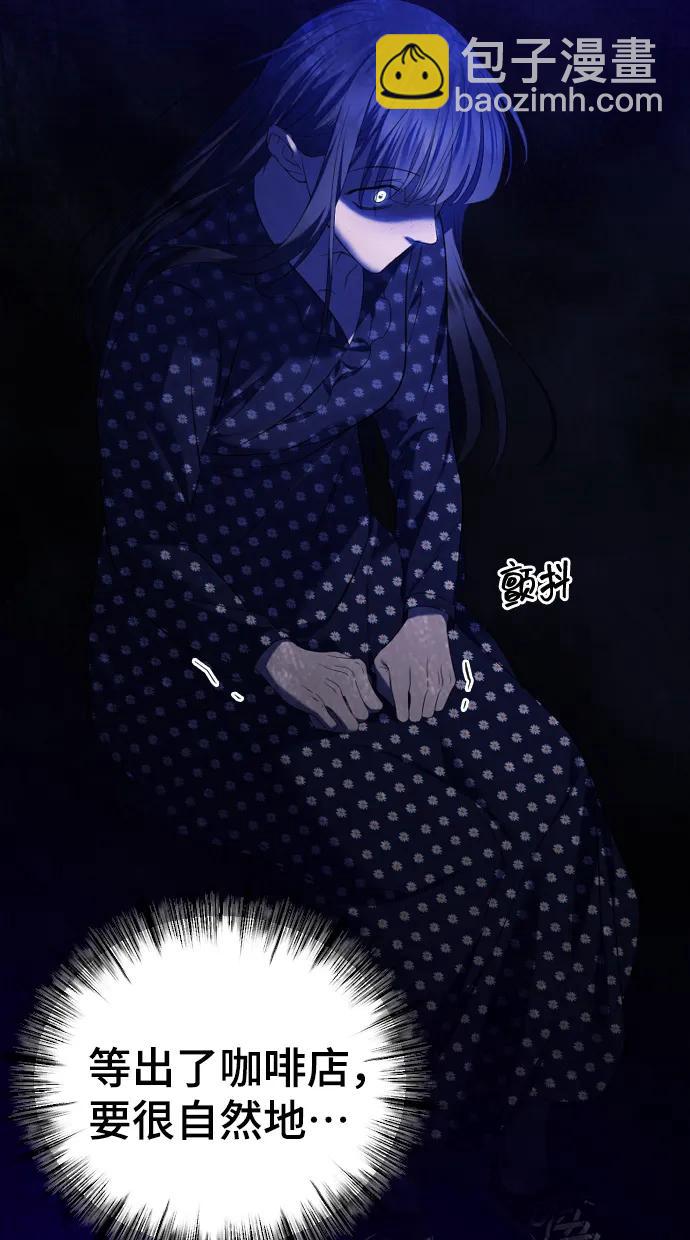 [第40话] 前夜40