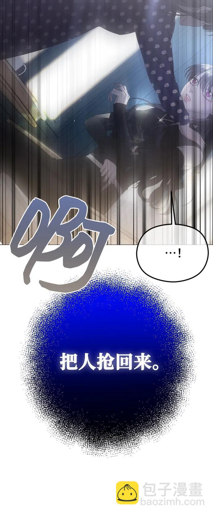 [第40话] 前夜57