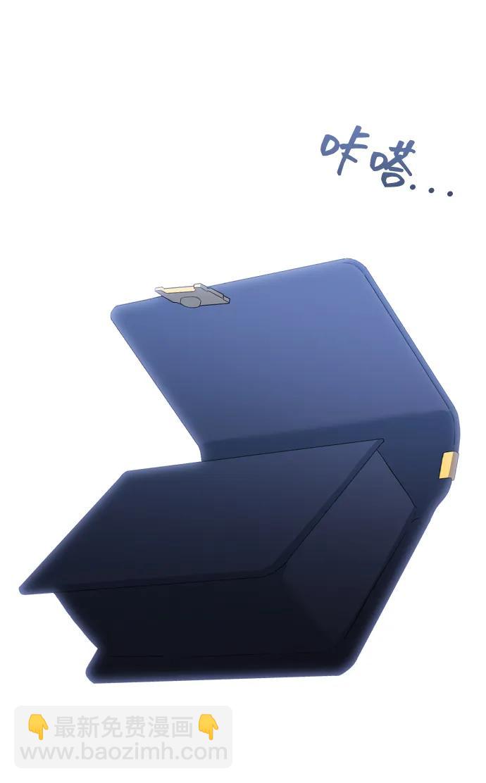 [第40话] 前夜63