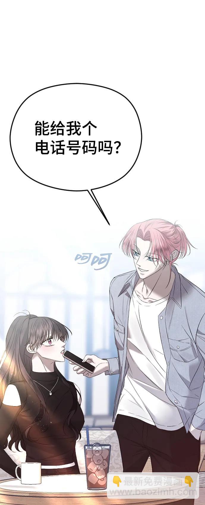 [第40话] 前夜89