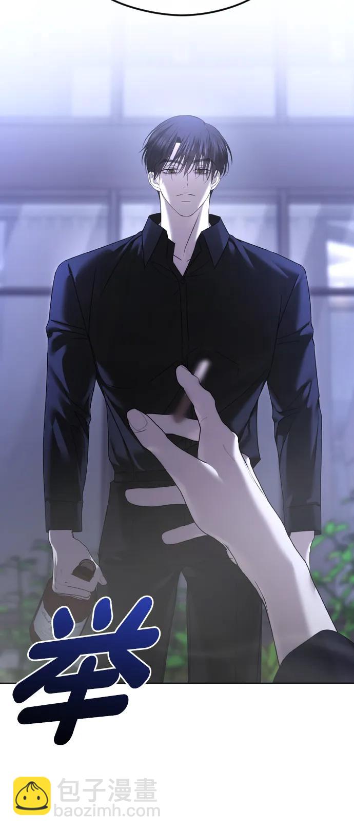 [第65话] 固执的爱100