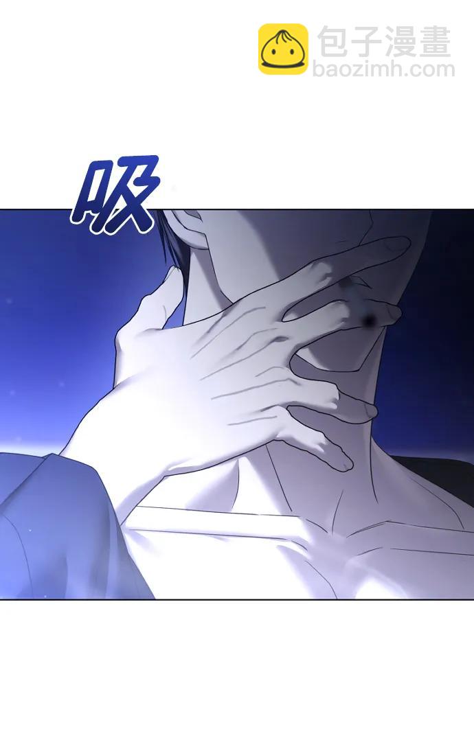 [第65话] 固执的爱96