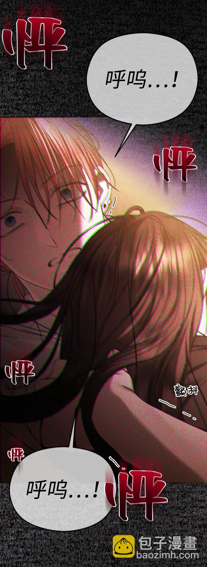 [第68话] 活下去的理由80