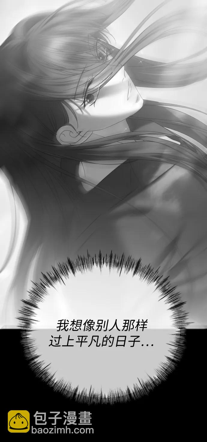 [第70话] 只要是你，我都喜欢48