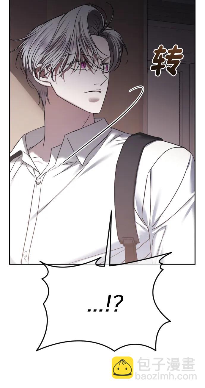 [第72话] 超越理性的东西80