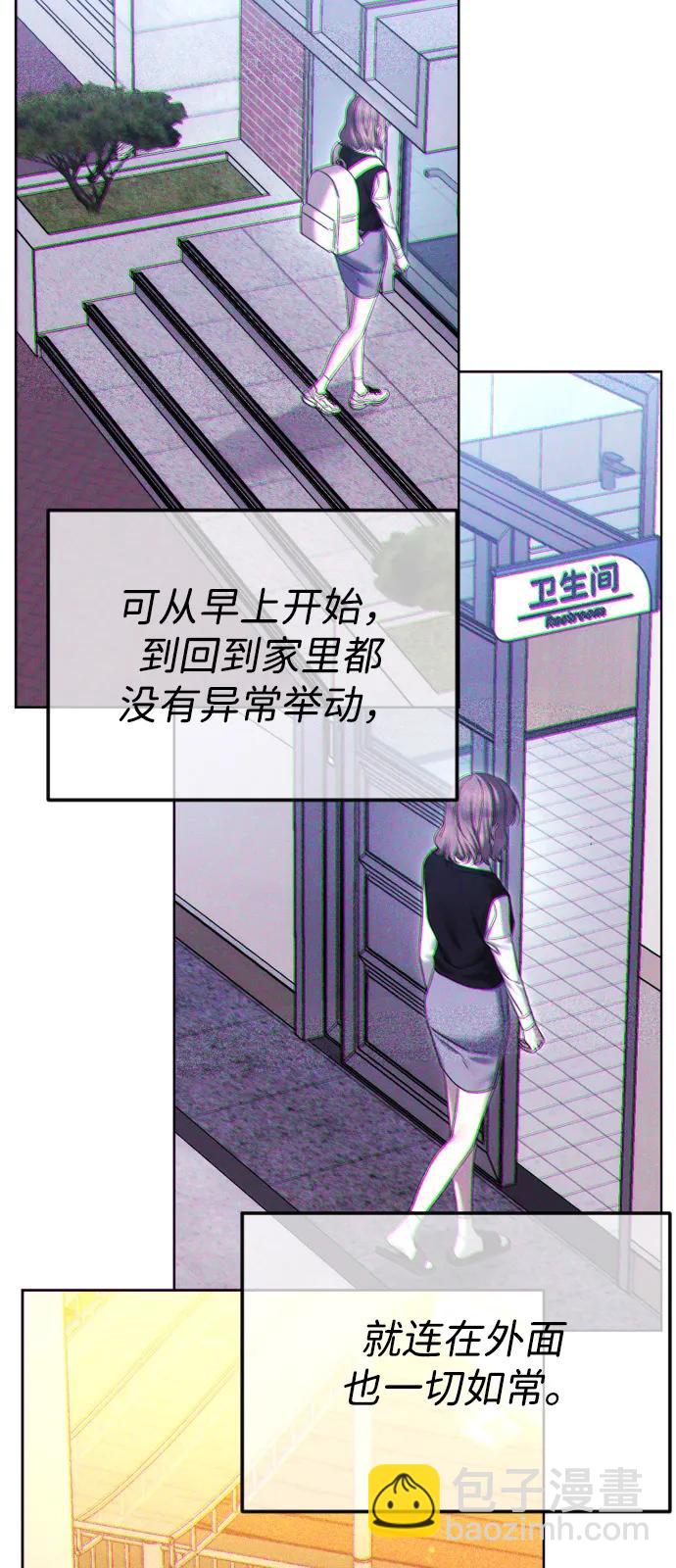 [第94话] 最后一战14