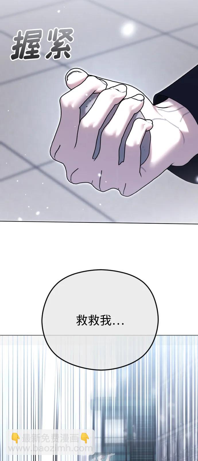 [第94话] 最后一战56
