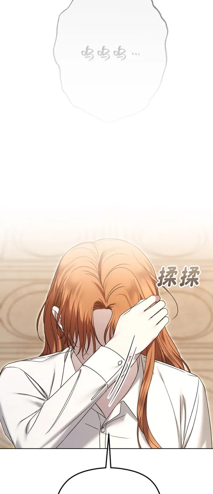 [第94话] 最后一战63