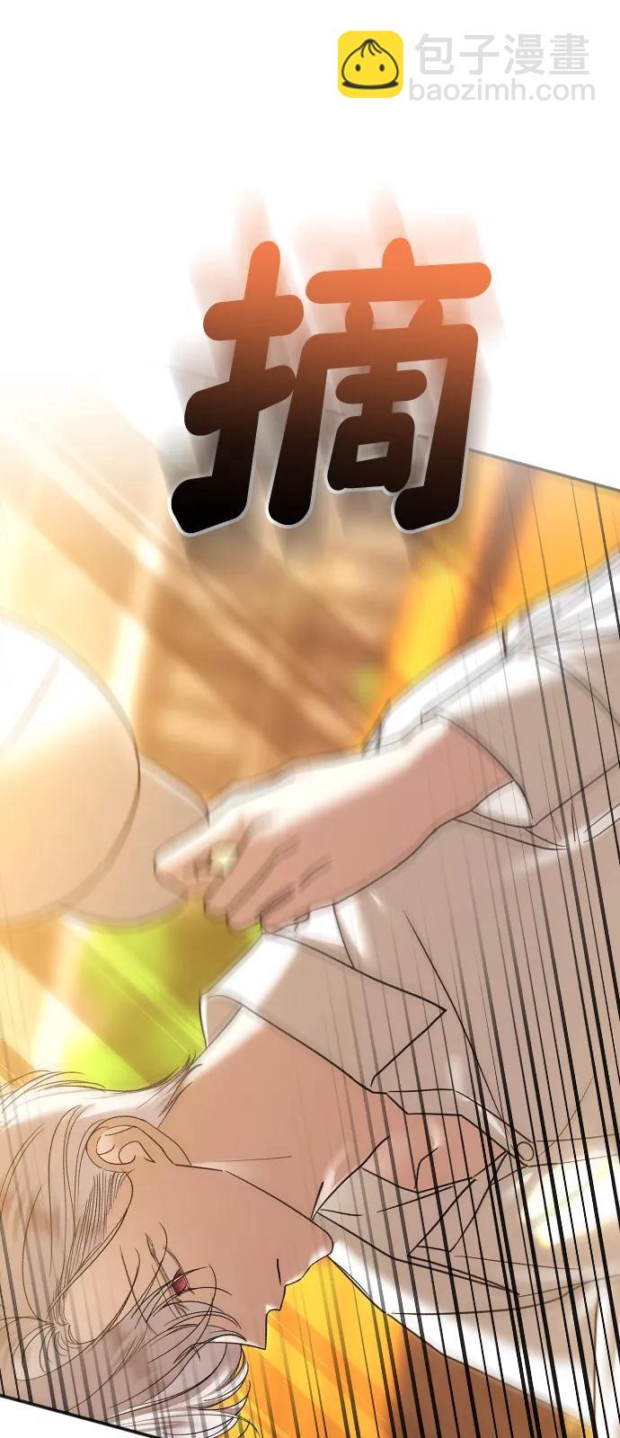 [第101话] 曾是祝福的11