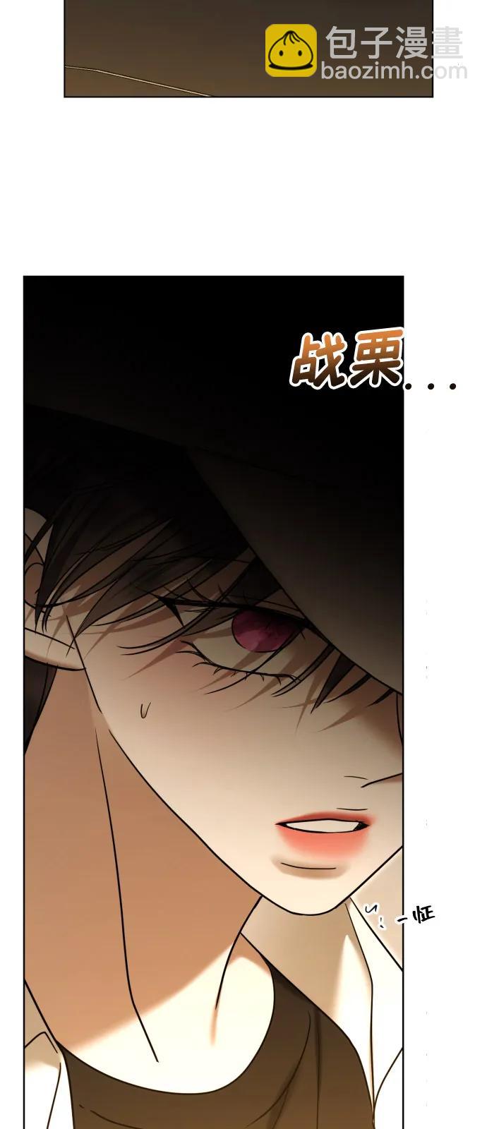 [第101话] 曾是祝福的3