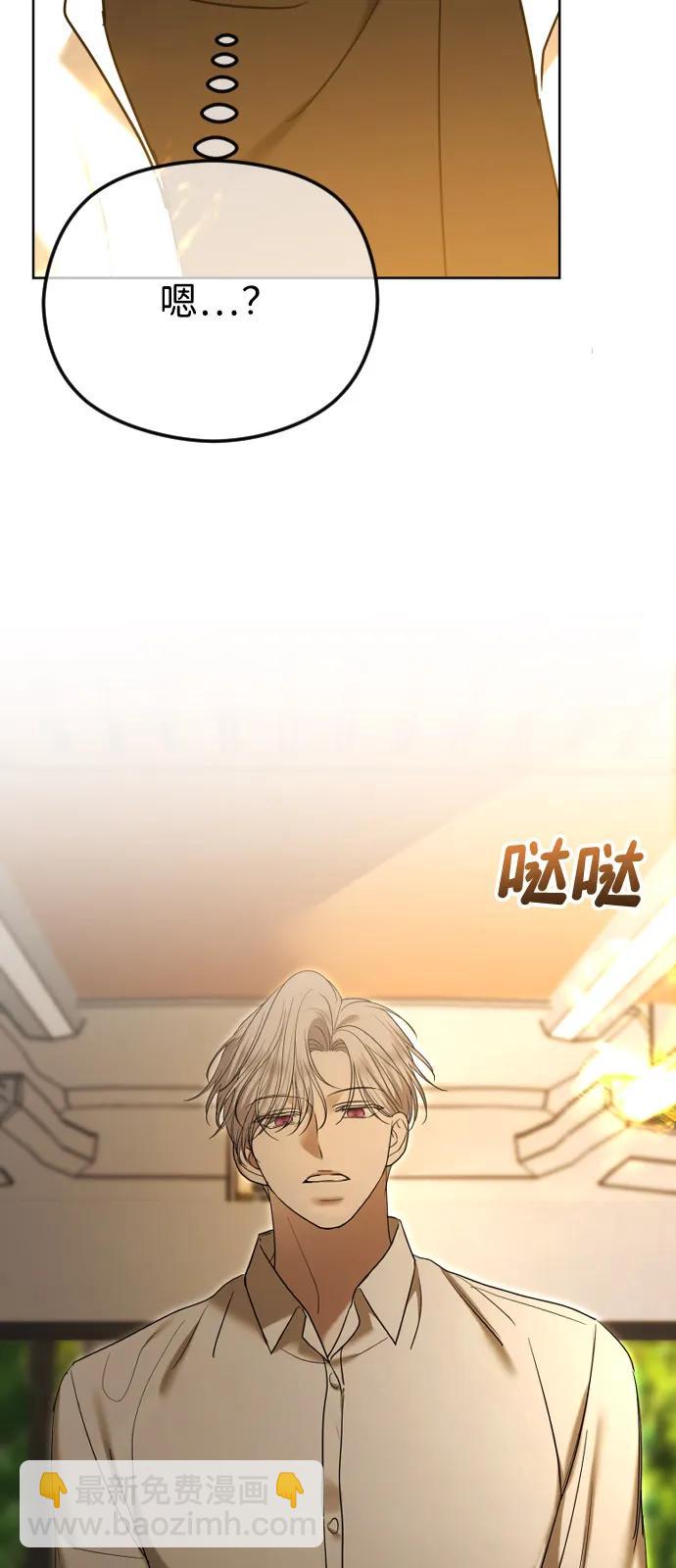 [第101话] 曾是祝福的4