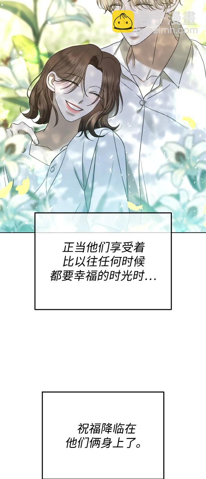 [第101话] 曾是祝福的51
