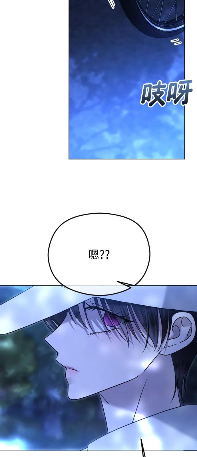 [第101话] 曾是祝福的83