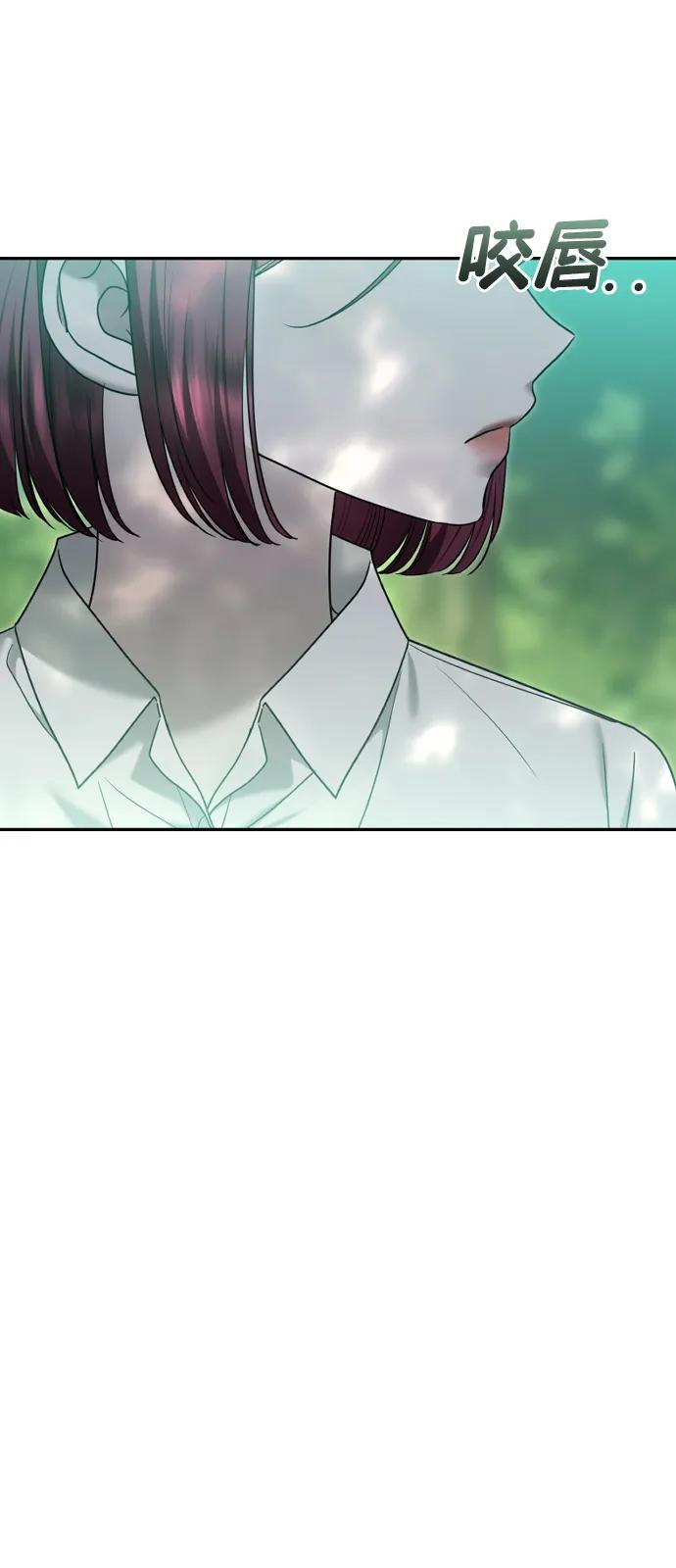 [第105话] 重逢24