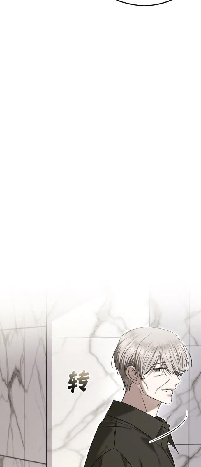 [第105话] 重逢63