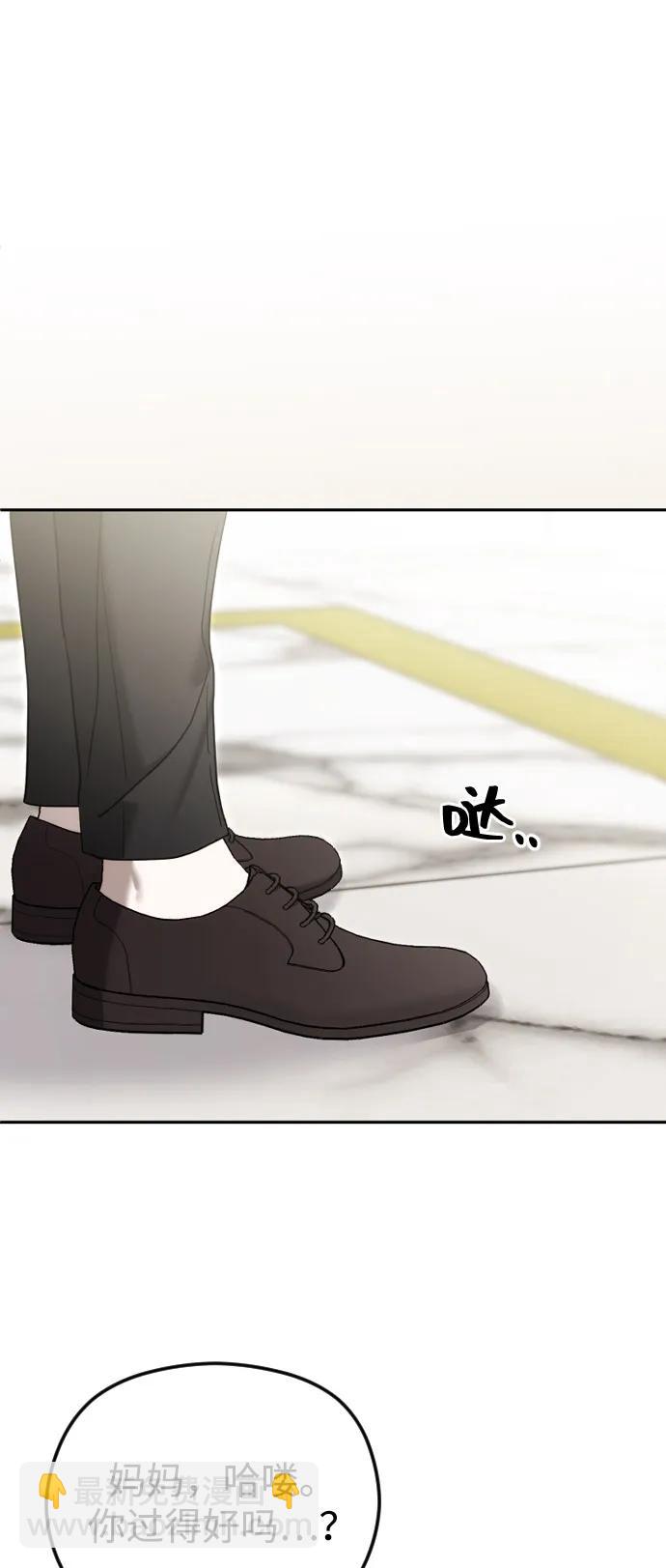 [第105话] 重逢67