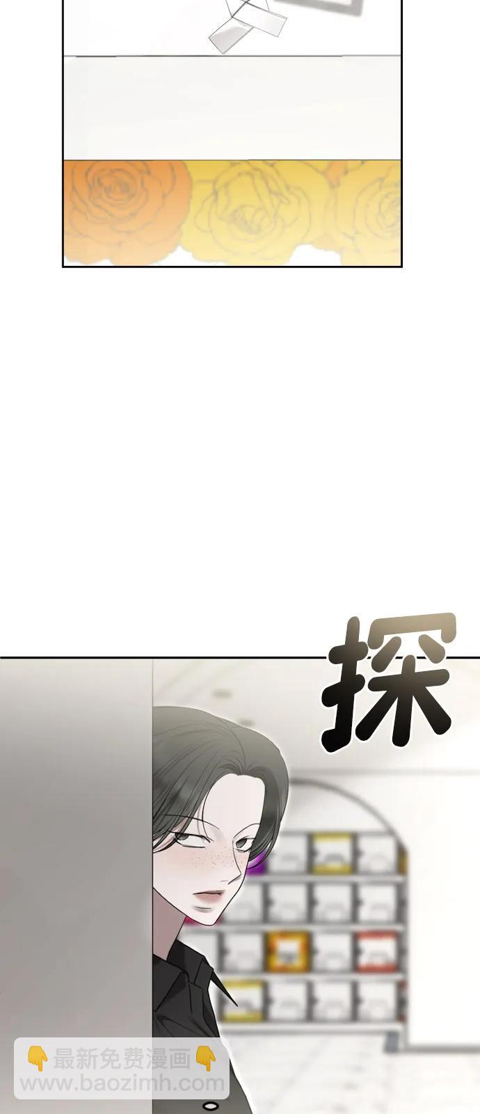 [第105话] 重逢74