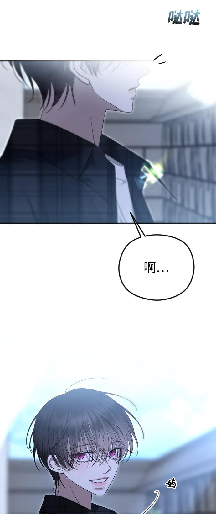 [第105话] 重逢81
