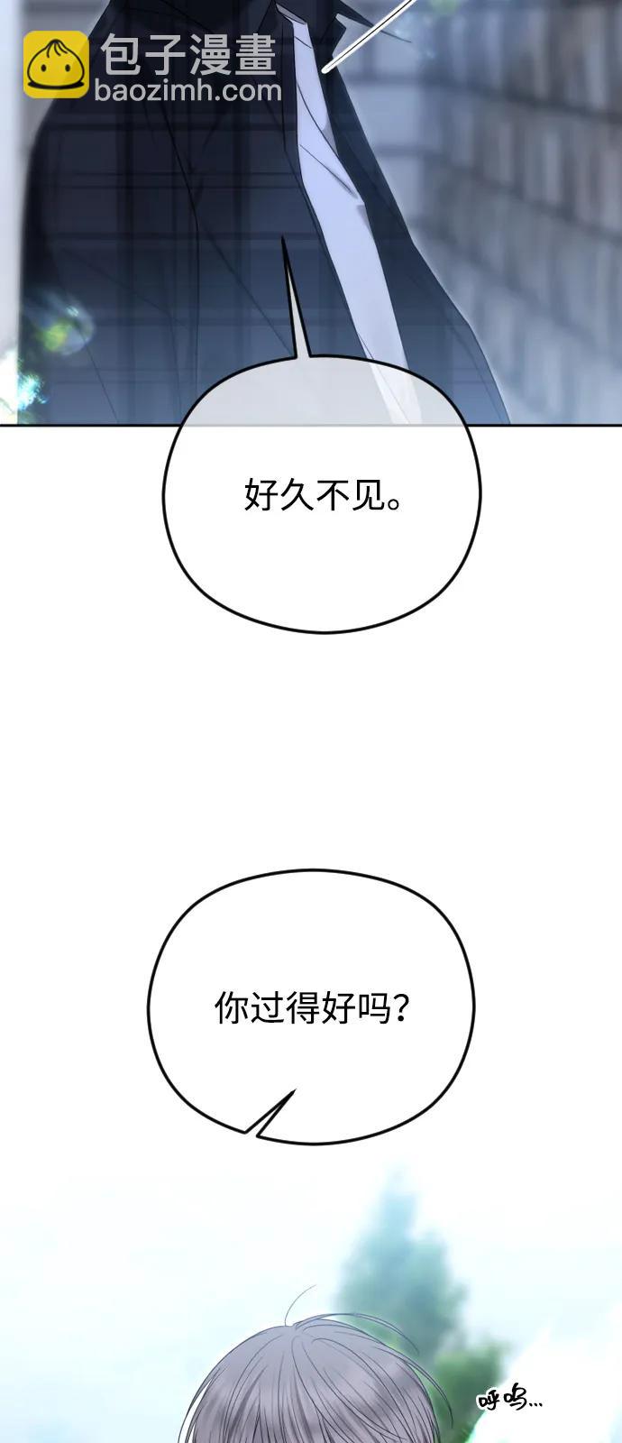 [第105话] 重逢82