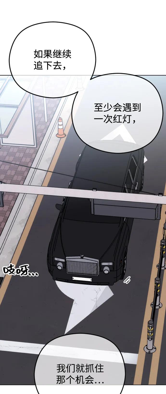 [第108话] 最近过得好吗？35