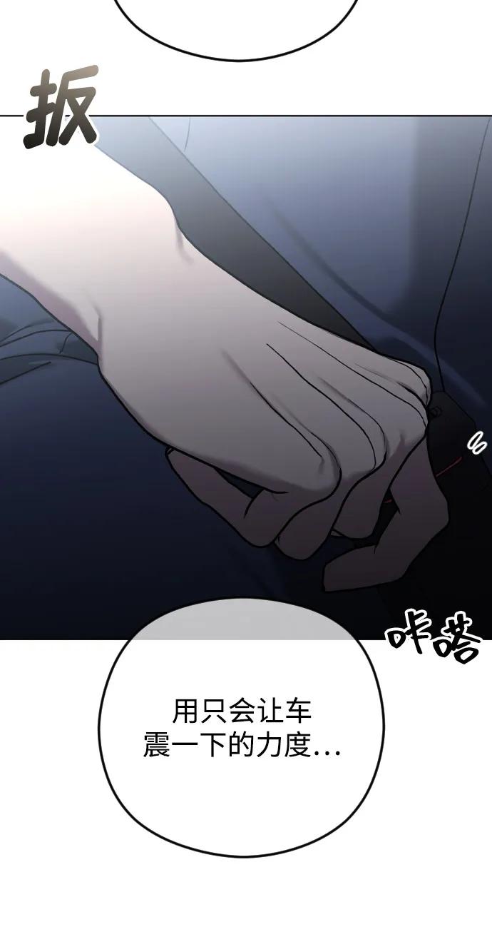 [第108话] 最近过得好吗？36