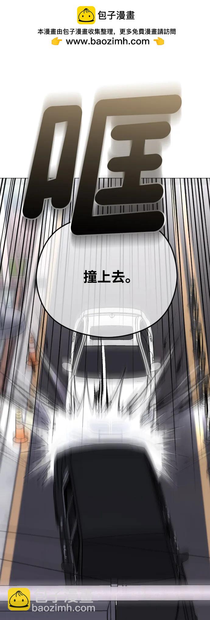 [第108话] 最近过得好吗？37