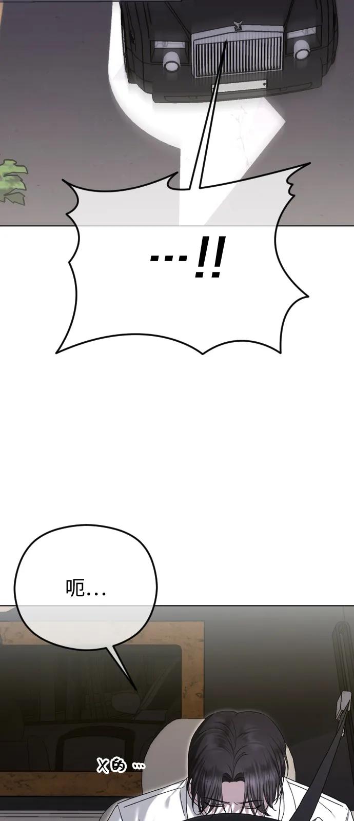 [第108话] 最近过得好吗？38