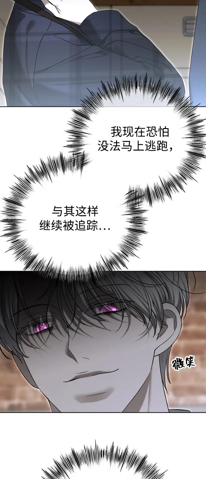 [第108话] 最近过得好吗？59