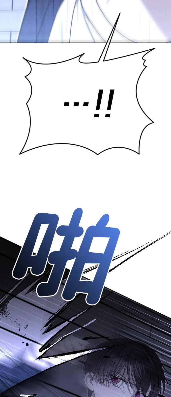 [第108话] 最近过得好吗？6