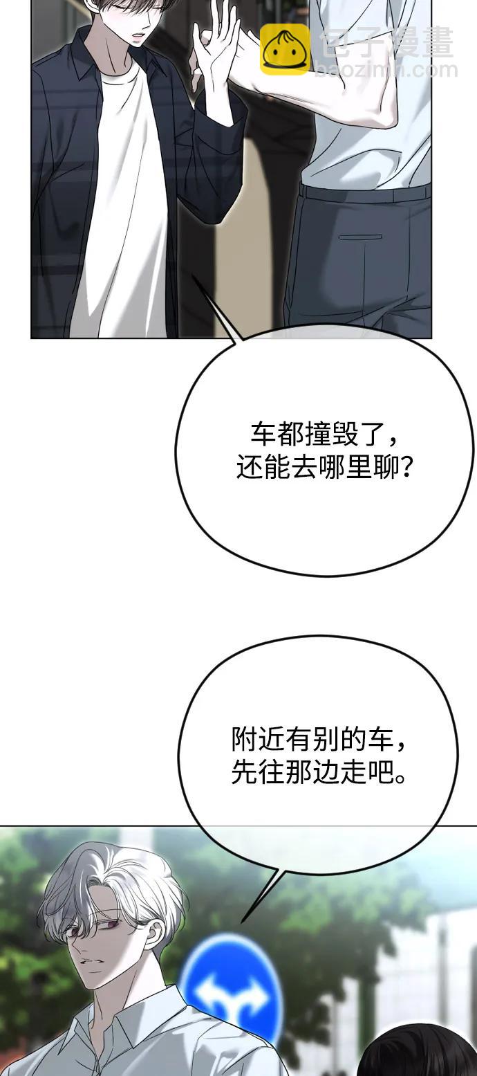 [第108话] 最近过得好吗？64