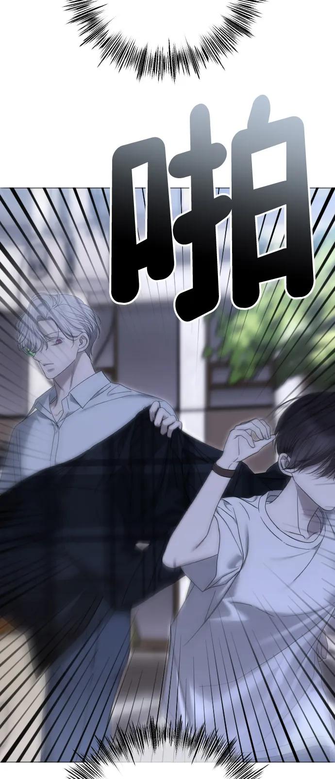 [第108话] 最近过得好吗？68
