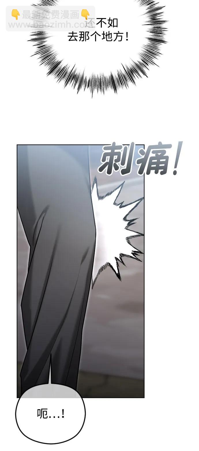 [第108话] 最近过得好吗？69