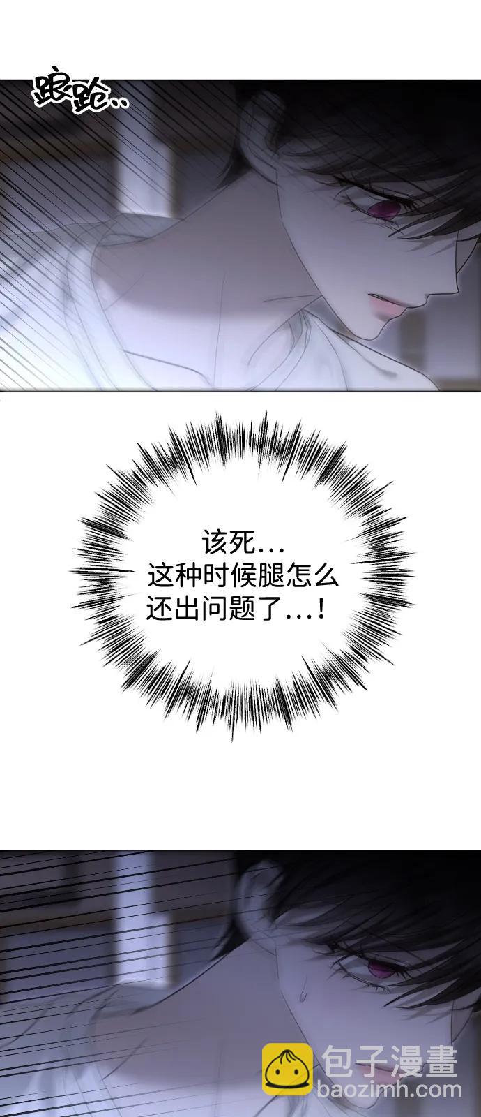 [第108话] 最近过得好吗？70