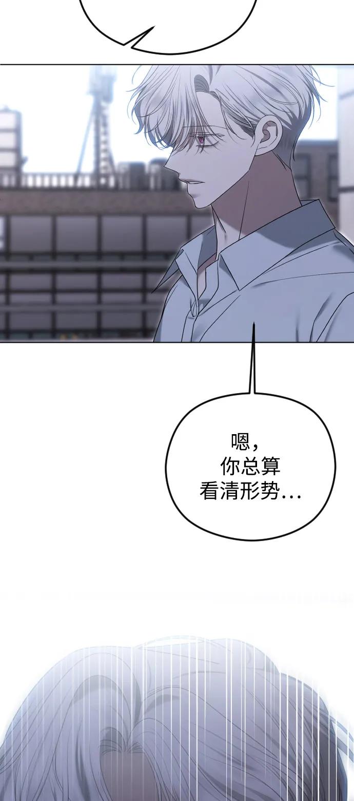 [第108话] 最近过得好吗？89