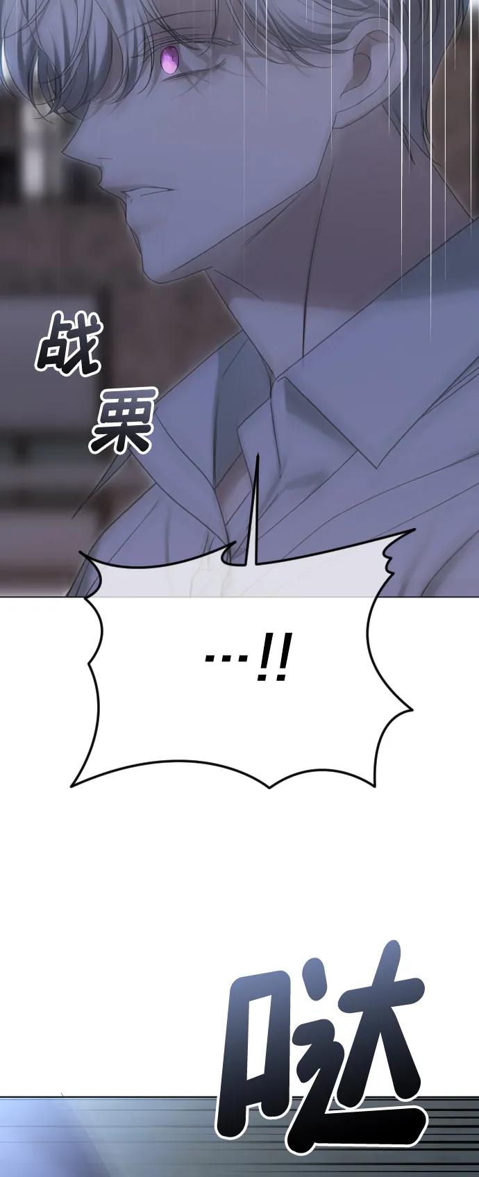 [第108话] 最近过得好吗？90